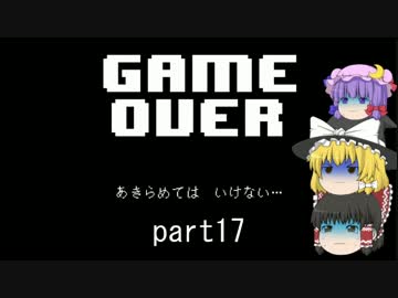 ～beatmaniaIIDX～意地と気合でゆっくり八段を狙う動画 part17 七段合格初期編