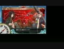 【夏イベ’17】全艦隊旗艦五十鈴縛れなかった提督の備忘録【E7甲】