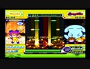 ポップンミュージック7 【EX】ロンド（再UP2+AUTO）