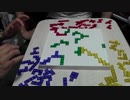 せらみかる原田まおのBlokus（ﾌﾞﾛｯｸｽ）実況プレイ part3