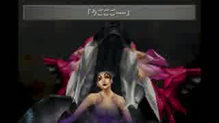 【FF8】最少コマンド入力回数クリアに失敗 -おまけ-【ゆっくり実況】