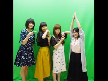 だれ？らじ 第66回 （グスト： 陽向さおり）