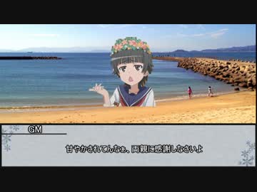 交錯する次元：ピーカーブー編　2-3【実卓リプレイ】