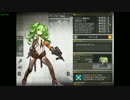 【少女前線】M950A (CA:古賀葵)【図鑑No.97】