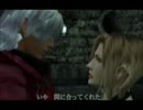 DM1.デビル メイ クライ [25] Mission 23 母の導き