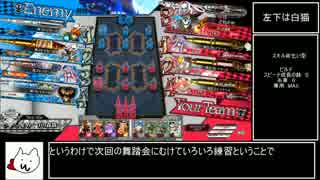 Ver.2.0から始めるワンダー生活 その18 銀CR06 デスフック