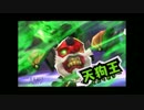 【スナックワールド】ゲームでもリアルでもトレジャラー！【Part16後半】