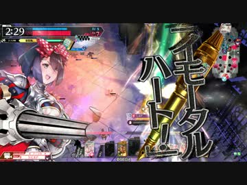 【wlw】シュネーヴィッツェン不死身スタイル　シーズン2-2【舞踏会1218】