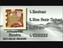 ArtTheaterGuild「Farafra」試聴盤