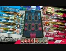 【WLW】　イースターランドウォーズ part39　【リン】【EX00】
