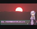 ゆかりさんと行く北海道キャンツー2017 Part1