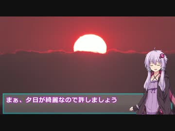 ゆかりさんと行く北海道キャンツー2017 Part1