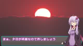 ゆかりさんと行く北海道キャンツー2017 Part1