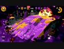 【スプラトゥーン2】S+ガチマッチ part4 ～3対4～