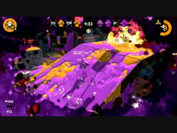 【スプラトゥーン2】S+ガチマッチ part4 ～3対4～