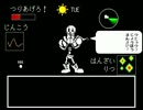 【実況】誰も死ななくていい優しいRPG part6