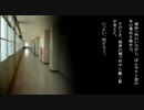 ヤンデレ少女に絡まれるみたいです　最終回