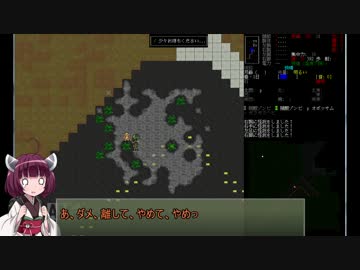 【Cataclysm:DDA】きりたんは初日を生き延びられないようです【VOICEROID実況】