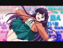 月詠 －MOON PHASE－　#7　｢……だって欲しかったんだもん♡｣