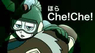 【腐向け】.C.h.e.!.C.h.e.!.C.h.e.!.【鋼泡】
