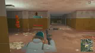 学校にていきなりＦＰＳ活用法！PLAYERUNKNOWN'S BATTLEGROUNDS