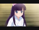 月詠 －MOON PHASE－　#19　｢お山の日 湯けむりのサル ねこのヒゲ♡ …で、あんたたち誰?｣