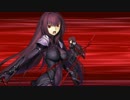 【FGO】ネロ祭黒と白の兄弟を30コストとフレンドで攻略