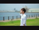【夏も終わるので】 君ガ空コソカナシケレ 踊ってみた 【くるとん】