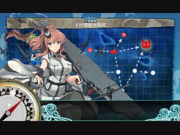 夜間作戦空母 前線に出撃せよ