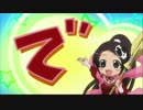 【ゆっくり＆VOICEROID実況】久々に完全クリアを目指す【クラッシュ1】 Part9