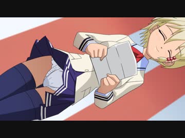 人気の あまえないでよっ 喝 動画 13本 ニコニコ動画