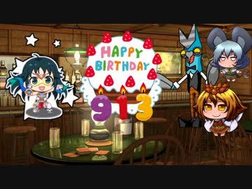 【SCP】チーム毘沙門が行く 10【かつて来たりしもの】