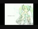 【一周年に】歌に形はないけれど 歌ってみた【みゅみゅ】