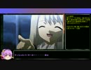 今更【DARK SOULS II】をゆっくり初見プレイ　その４２