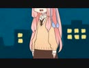 【VOICEROID劇場】緋色の修羅／琴葉茜とずんだ山猫