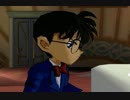 【PS2】コナン好きによる大英帝国の遺産実況プレイ【File.8】