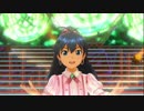 日刊ひびたか 第1054号 「オーバーマスター」
