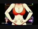【MUGEN】幻想郷サバイバルRe. PART14【狂下位～狂中位】