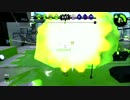 【スプラトゥーン２】S＋の日常-ガチマッチ！ガチホコバトルpart2