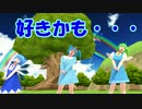 【そばかす式】　Ｉ ♥　にとり・大ちゃん・チルノ
