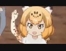 ジャガン