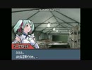 ファミコンウォーズDS 失われた光 作戦会議室(STAGE1～26)