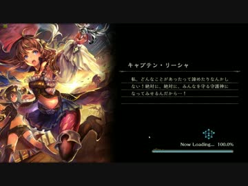 【シャドウバース】現環境最強デッキでマスターランクをめざす！26日目