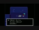 BBAプログラマのUndertale No.05（Nルート）