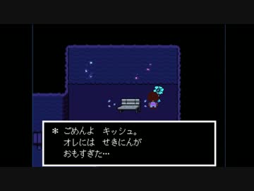 BBAプログラマのUndertale No.05（Nルート）