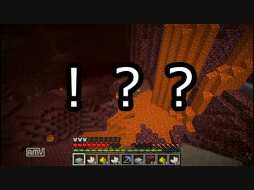 整地を求めて7【整地音動画】