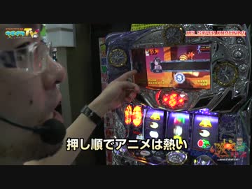 新しい理論を取り入れてDEL唐津に挑みます【ヤルヲの燃えカス#273】