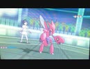 【ポケモンSM】粗製のシングルレート294【メガハッサム】