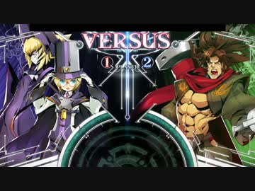 BBCF2 カルル　熱帯　2