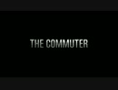 トレイン・ミッション　第１弾予告編【リーアム・ニーソン主演】